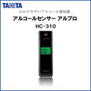 TANITA ^j^ AR[ZT[ Au HC-310BK (sb)