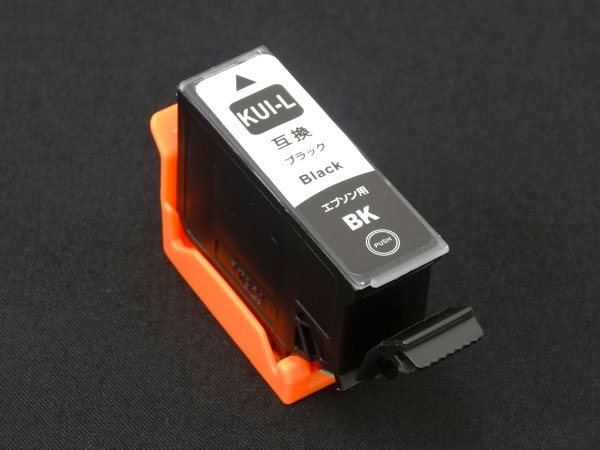 楽天市場】エプソン KAM-6CL 目詰まり解消 洗浄カートリッジ KAM