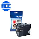 ブラザー工業(Brother) 純正インク LC3111インクカートリッジ ブラック LC3111BK DCP-J572N DCP-J577N DCP-J587N DCP-J973N DCP-J973N-B DCP-J973N-W DCP-J978N DCP-J978N-B