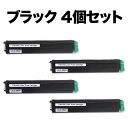 18日はポイント5倍 沖電気用 TNR-M4A 互換トナー 4本セット ブラック 4個セット ML18 ML18N ML18NR ML22L ML22N ML2...