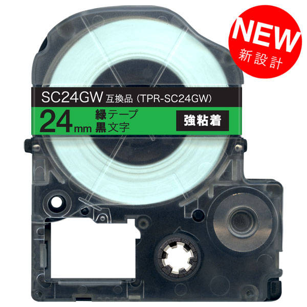 ݥ10 󥰥 ƥץ PRO ߴ ơץȥå SC24GW 顼٥ Ǵ 24mmХơסʸ