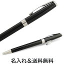 PARKER パーカー ソネット ボールペン ラックブラックCT BP 1950792 [入学 就職]