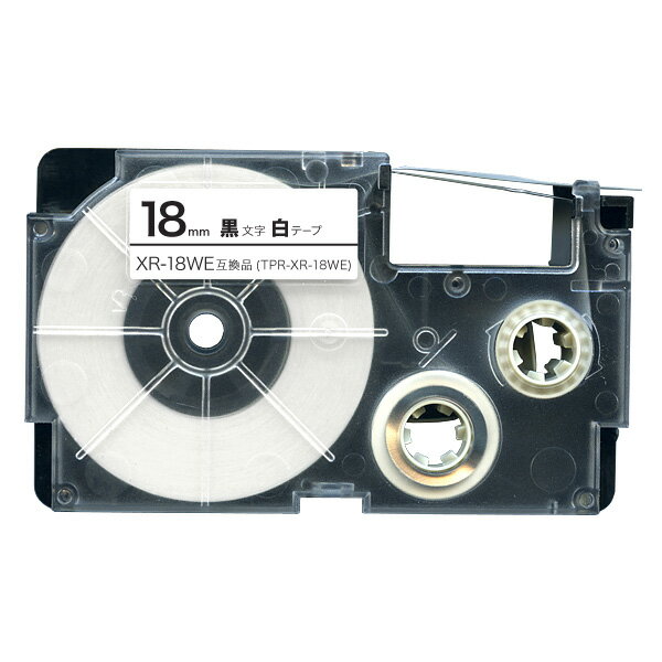 ポイント増量中 カシオ用 ネームランド 互換 テープカートリッジ XR-18WE ラベル 18mm／白テープ／黒文字