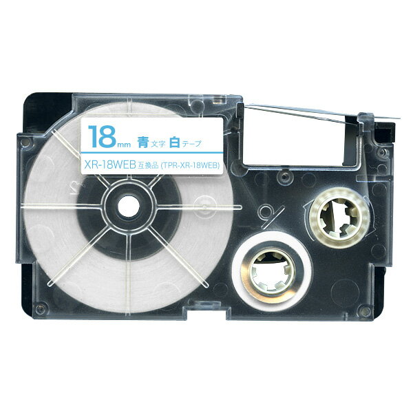 今日はポイント10倍 カシオ用 ネームランド 互換 テープカートリッジ XR-18WEB ラベル 18mm/白テープ/青文字
