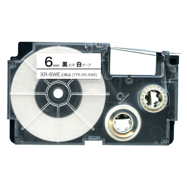 カシオ用 ネームランド 互換 テープカートリッジ XR-6WE ラベル 6mm／白テープ／黒文字