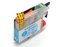 LC213C専用 ブラザー用 LC213 プリンター目詰まり洗浄カートリッジ シアン用 DCP-J4220N DCP-J4225N-B DCP-J4225N-W...