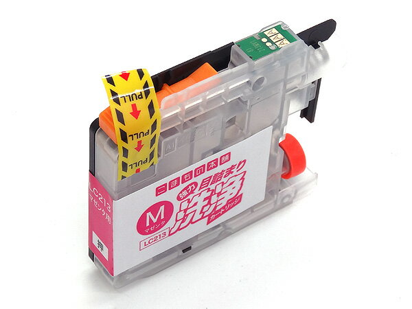 �ڤ��㤤ʪ�ޥ饽�����Ź�ݥ����10�� �� LC213M���� �֥饶���� LC213 �ץ�󥿡��ܵͤޤ����������ȥ�å� �ޥ����� DCP-J4220N DC...