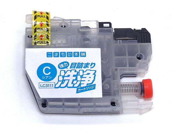 �ڤ��㤤ʪ�ޥ饽�����Ź�ݥ����10�� �� LC3111C���� �֥饶���� LC3111 �ץ�󥿡��ܵͤޤ����������ȥ�å� �������� DCP-J572N DC...