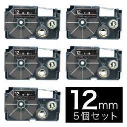 カシオ用 ネームランド 互換 テープカートリッジ XR-12ABK ラベル 5個セット 12mm／黒テープ／白文字