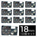 カシオ用 ネームランド 互換 テープカートリッジ XR-18ABK ラベル 10個セット 18mm/黒テープ/白文字