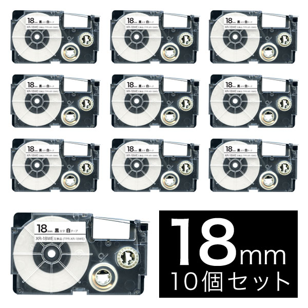 �������� �͡������ �ߴ� �ơ��ץ����ȥ�å� XR-18WE ��٥� 10�ĥ��å� 18mm����ơ��ס���ʸ��