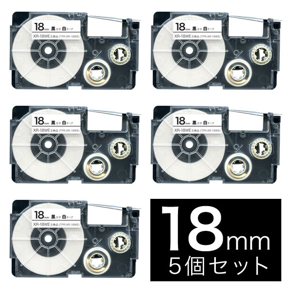 楽天市場】xr-18we-5p-eの通販 楽天市場】xr-18we-5p-eの通販