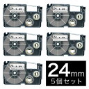 只今ポイント10倍 カシオ用 ネームランド 互換 テープカートリッジ XR-24X ラベル 5個セット 24mm/透明テープ/黒文字