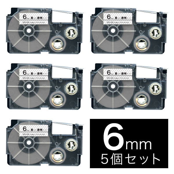 �������� �͡������ �ߴ� �ơ��ץ����ȥ�å� XR-6X ��٥� 5�ĥ��å� 6mm��Ʃ���ơ��ס���ʸ��