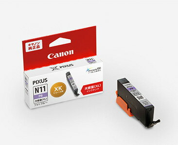 【取り寄せ品】キヤノン(CANON) 純正インク XKI-N11XLPB インクカートリッジ 大容量フォトブルー XKI-N11XLPB PIXUS XK50 PIXUS XK60 PIXUS XK70 PIXUS XK80 PIXUS XK90