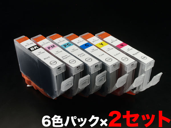 【ブラックフライデーに加え当店期間中 ポイント10倍】 BCI-7E/6MP キヤノン用 BCI-7E 互換インクタンク (カートリッジ) 6色×2セット PI...