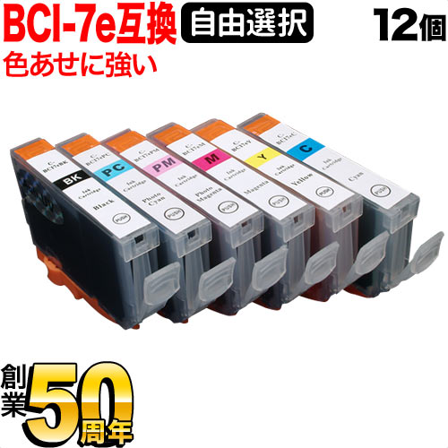 BCI-7E+9 Υ ߴ ˶ ͳ12ĥå ե꡼祤 ٤12 PIXMA iP5000 PIXUS iP3100 PIXUS iP3300 PIXUS iP3500 PIXUS iP4100