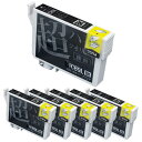 ICBK69L エプソン用 IC69 互換インク 超ハイクオリティ顔料 ブラック 6個セット 顔料増量ブラック 6個セット PX-045A PX-046A PX-047A PX-105 PX-405A(2)