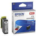 y񂹕izEPSON CN SOR(\)CNJ[gbW O[ SOR-GY EP-50V