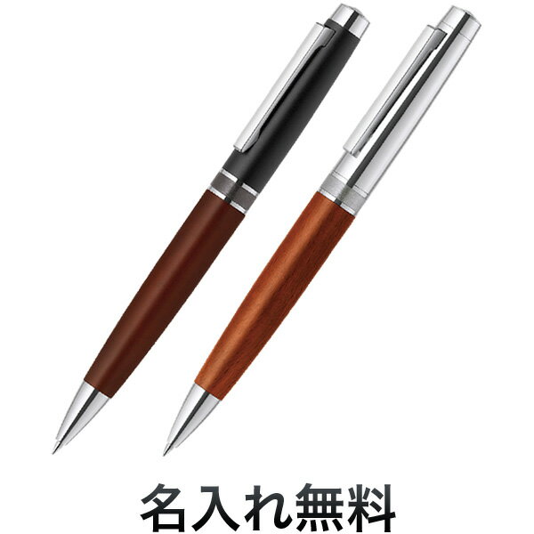ギフト包装について名入れについてこちらの商品は、【名入れ無しの場合】で発送まで2〜3営業日お時間を頂く場合があります。お名入れの場合は更に納期が異なりますので、名入れについてのご説明をお読みください。また、より詳しいお届け時期につきましては事前にお問い合わせください。文具|ボールペン|高級ボールペン|ZEBRA当店の名入れサービスをぜひ、記念品やギフトにご利用ください。お名前や記念名を刻印する事で特別感がアップします。●学校の記念品などに卒業、卒団記念品、入学祝い、就職祝い、入園祝い、合格祝い など●会社の記念品などに周年記念、社内表彰、永年勤続、入社祝い、開店祝い、取引先へのギフト、昇進祝い、退職、餞別品 など●冠婚葬祭やイベントなどに結婚祝い、引き出物、香典返し、還暦祝い、新築祝い、出産祝い、出産内祝い、母の日、父の日、敬老の日、誕生日 など【名入れの納期について】通常、注文内容に問題がない場合、原則として決済完了(入金等)ご確認後、約 7 営業日(日曜除く)後に弊社発送となります。※発送・お届け予定日の詳細はご注文後メールでご連絡致します。※お届け日をご指定、又はご記入頂いた場合、できる限り、ご要望にお応えできるよう努力いたしますが、状況によりご希望に添えない場合がございます。※納期は少量注文（数本・個程度）の場合の目安です。数が多いご注文(目安：10本・個以上)の場合、納期をご相談させて頂く場合がございます。【名入れ書体の変更について】筆記体、ブロック体、丸ゴシック体(日本語)の書体のデザインが変更になっております。※2023.6.26以前に名入れをご利用のお客様は書体デザインをご確認の上、ご注文ください。【名入れ無料サービス】商品番号：P-BA77 WOODで魅せる大人の品格。しっくりと手になじむ曲線のフォルムと、なめらかで濃い文字が書けるエマルジョンインク。天然木と金属にこだわった贅沢な一本は、大切な人への贈り物にも、ワンランク上の普段使いにも。Filare - 紡ぐ。Filareは伊語で“紡ぐ”と言う意味があり、“贈り手と貰い手との関係を紡ぐ”をコンセプトに作られました。古くから糸を紡ぐ際に用いられる“紡錘”をモチーフとした流線型のフォルムが特徴となっています。Filare WDは温かみのある木の質感と洗練された金属の質感を併せ持った現代的な筆記具です。使い手の品格ある所作を演出します。インク色：黒、耐水性。公文書にもご使用いただけます。※メール便配送の場合、配送時の箱ツブレ等の可能性があります為、ギフト包装はお受けしていません。こちらの商品はお名入れ（ネーム入れ）無料サービスです！＜名入れについてご注意＞※商品の性質上、お名入れ手配後の修正・キャンセルは承ることが出来ませんので、ご注文前に誤字・脱字がないことを良くお確かめください。名入れに特別なこだわりをお求めの場合やご不明点がある場合は、ご注文前に当店へご確認お願いします。彫刻後にイメージと違うなどの理由での交換や返品・返金は一切致しかねます。※お名入れ品を代引きでご注文の場合、ご連絡差し上げる事がございますので、日中連絡のとれるメールアドレスかお電話番号のご記載をお願いします。※名入れ書体「筆記体」をお選びの場合頭文字が小文字、または全て大文字で記入の場合は見栄えを考慮し、当店にて頭文字を大文字、それ以降を小文字に修正させて頂きます。例）R.TAKAHASHIでご注文 → R.Takahashi へ訂正して名入れ。※全て小文字希望など要望がある場合は必ず備考欄にお書きください。[名前の入れ方の例] ※あくまで参考例です。フルネームを英字(ローマ字)で入れる場合、名→姓の順に入れる場合が多いですが、逆の場合も多いです。名と姓の間にはスペース(半角1個程度)を空けます。例）高橋 太郎 を英字で名入れTaro TakahashiTakahashi Taro一般的にピリオド「.」は文字省略の意味で使われ、イニシャルの後ろにつけます。基本ピリオドの後はスペースは入れません。例1）高橋 太郎 を英字で名をイニシャルに省略T.Takahashi例2）高橋 太郎 を英字で両方省略ピリオドはイニシャルの後に両方付けます。T.T.ピリオドを姓と名の区切りとして使用、又はカンマを省略ピリオドの代わりに使用して名入れするお客様が中にはいらっしゃいますが、本来の意味とは違う使い方となります事をご理解の上、ご注文ください。お店(他店)により筆記体など文字のデザインが違う場合があリます。当店の見本や注意事項を必ずご確認ください。掲載の写真などは、あくまで参考見本で実物と多少異なる場合があリます。※お名入れの場合14営業日ほどお時間がかかります。名入れ（ネーム入れ）も承っておりますので、ギフトはもちろん、ノベルティーグッズ（販促品）、景品をはじめ、会社の記念品・報奨品、学校の入学記念品・卒業記念品、結婚式の引き出物や内祝いなどにもおすすめです。この商品はギフト包装対応です。【楽ギフ_名入れ】【名入れ無料】【メール便可】★当店は多店舗で販売しておりますため、ご注文のタイミングにより、在庫が無くなっている場合もございます。その場合はあらためてご連絡いたしますので、予めご理解くださいますようお願いいたします。★※名入れに関しましては専用説明ページをよくご覧になりご注文ください。色:ウッドブラック、ウッドシルバーサイズ:142×12.7×12.7mm重量:42g替芯:EQ-0.7芯(品番:REQ7)インク:0.7mm・エマルジョンボールペン仕様:軸は真鍮・塗装仕上げ。 プラスチック製パッケージ入り。 パッケージサイズ:186×45×19mm※名入れをご希望の場合、名入れ内容はご注文時の通信欄にてご記入ください。商品の色につきましてはパソコンの環境等により見え方が異なる場合もございます。微妙な色合いについてご不明な点などがございました場合は、お気軽にお問い合わせください。当店は多店舗で販売しておりますため、ご注文のタイミングにより、在庫が無くなっている場合もございます。その場合はあらためてご連絡いたしますので、予めご理解くださいますようお願いいたします。※製品の仕様は予告なしに変更となる場合があります。予めご了承下さい。※文具メーカー品の発送は日本国内のみとさせていただきます。 海外への転送サービスについてはご利用をお断りさせていただきます。