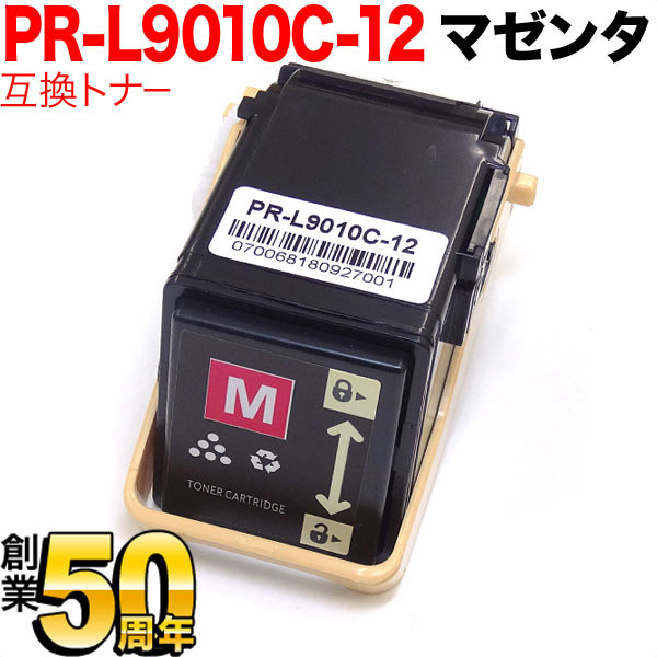 NEC PR-L9010C-12 ߴȥʡ ޥ MultiWriter 9010C