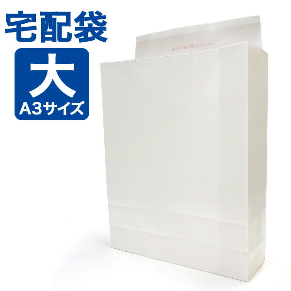 �ڥ����ѡ����������Ź�ݥ����10�� �� ������ �ơ����դ� ��̵�� �� 100�� MT-001 �ڥ᡼����ľ���ʡ�