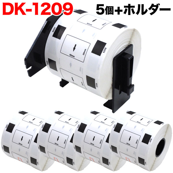㤤ʪޥ饽 P10 ֥饶 ԡå DKץ쥫åȥ٥ (Ǯ) DK-1209 ߴ ̾٥()  62mm29mm 800 5ĥå+ۥ1