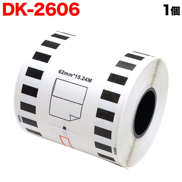 uU[p s[^b` DKe[v (MtB) DK-2606 ݊i ڃtBe[v(F)  62mm~15.24m
