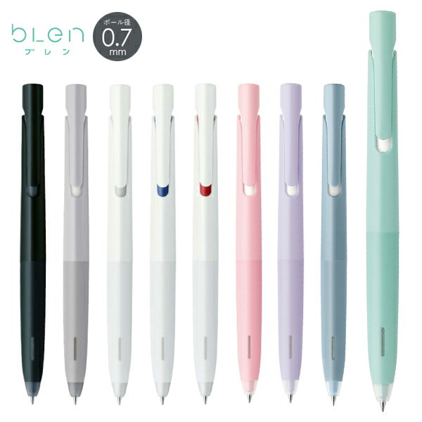 Other - ゼブラ ZEBRA ブレン blen 0.7 BA88 全9色から選択