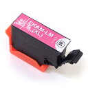 KAM-LM-L エプソン用 KAM カメ 互換インクカートリッジ 増量 ライトマゼンタ 増量ライトマゼンタ EP-881AB EP-881AN EP-881A...