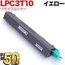 Gv\p LPC3T10Y TCNgi[ CG[ LP-M6000 LP-M6000A LP-M6000AD LP-M6000AM LP-M6000AT LP-M6000F LP-M6000FD LP-M6000FM LP-S6000