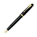 本日ポイント10倍 【取り寄せ品】PILOT パイロット CUSTOM カスタム 74 万年筆 FKKN-12SR-B ブラック