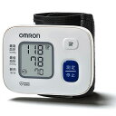 OMRON/オムロン 手首式 自動電子血圧計 HEM-6163(sb)