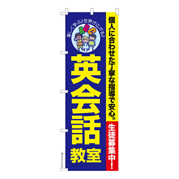 ӥåġܥ֤㤨֡ڥ륹պפ˲äŹ ݥ10ܡ Τܤ Ѳö α ʤΤܤ Ǽ̤ 600mmפβǤʤ1,310ߤˤʤޤ