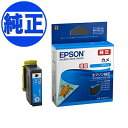 EPSON CN KAM J CNJ[gbW ʃVA KAM-C-L EP-881AB EP-881AN EP-881AR EP-881AW EP-882AB EP-882AR EP-882AW EP-883AB EP-883AW EP-883AR EP-884AW