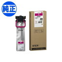 EPSON CN IP05 CNJ[gbW }[^ IP05MA PX-M886FL