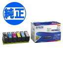 EPSON CN KAM J CNJ[gbW 6FZbg (ubN̂ݑ)KAM-6CL-M 6FZbgBKACAMAYALCALM EP-881AB EP-881AN EP-881AR EP-881AW