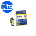 EPSON CN KAM J CNJ[gbW CG[ KAM-Y EP-881AB EP-881AN EP-881AR EP-881AW EP-882AB EP-882AR EP-882AW EP-883AB EP-883AW EP-883AR EP-884AW EP-884AB