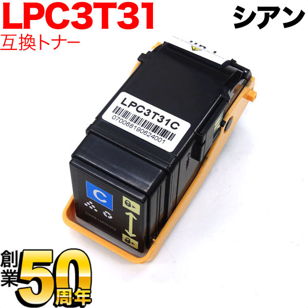 ץ LPC3T31C ߴȥʡ  LP-S8160 LP-M8040 LP-M8170