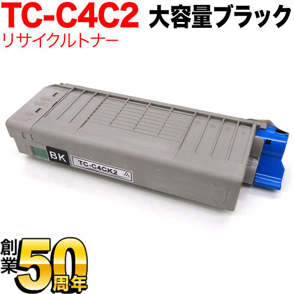 楽天市場】oki c712(トナー|プリンター・FAX用インク):PC 楽天市場】oki c712(トナー|プリンター・FAX用インク):PC