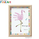 只今ポイント10倍 シヤチハタ Shachihata 手形・足形アート制作キット ファーストアート First Art A5サイズ フラミンゴ HPSK-A5/H-2