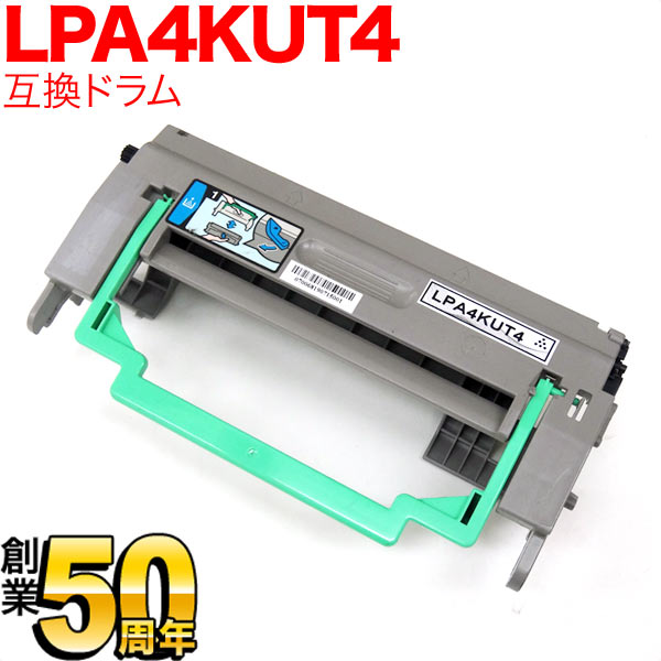 楽天市場】エプソン プリンター lp1400の通販 楽天市場】エプソン プリンター lp1400の通販