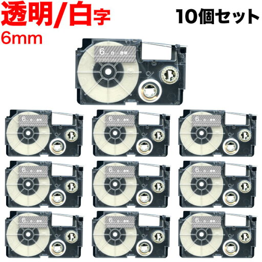 カシオ用 ネームランド 互換 テープカートリッジ XR-6AX ラベル 10個セット 6mm/透明テープ/白文字 カシオ用 ネームランド 互換 テープカートリッジ XR-6AX ラベル 10個セット 6mm/透明テープ/白文字