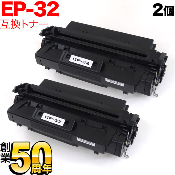 楽天市場】CANON EP－A トナーカートリッジの通販