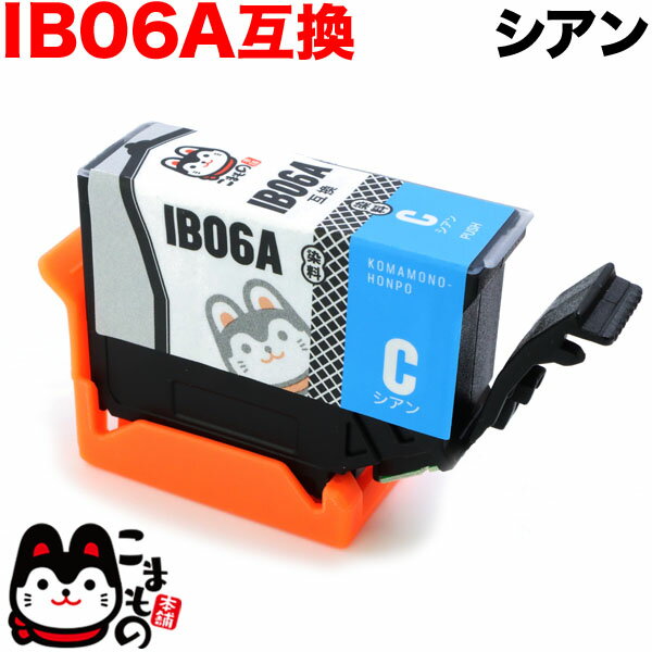 �ڤ��㤤ʪ�ޥ饽�����Ź�ݥ����10�� �� IB06CA ���ץ����� IB06 �ᥬ�� �ߴ����󥯥����ȥ�å� ���� ������ ���������� PX-S5010