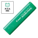 PILOT pCbg tNVX^v JG(CLF:O[) SPF-12-68G