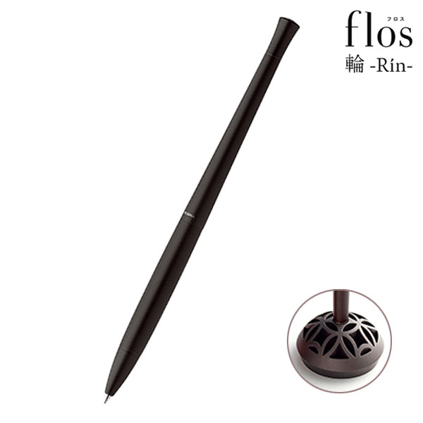 楽天市場】手書き採点リンク ゼブラの通販