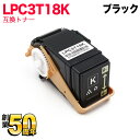 Gv\p LPC3T18K ݊gi[ MTCY ubN LP-S7100 LP-S7100R LP-S7100RZ LP-S7100Z LP-S8100 LP-S8100PS