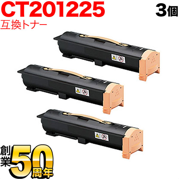 代引不可 富士ゼロックス用 Ct1225 互換トナー 3本セット Ct1225 ブラック ブラック 3個セット Docuprint 5060 Docuprint 4060 ビッツ ボブ 年最新海外 Www Kanannews Net 代引不可 富士ゼロックス用 Ct1225 互換トナー 3本セット Ct1225 ブラック ブラック 3個セット Docuprint 5060 Docuprint 4060 ビッツ ボブ 年最新海外 Www Kanannews Net