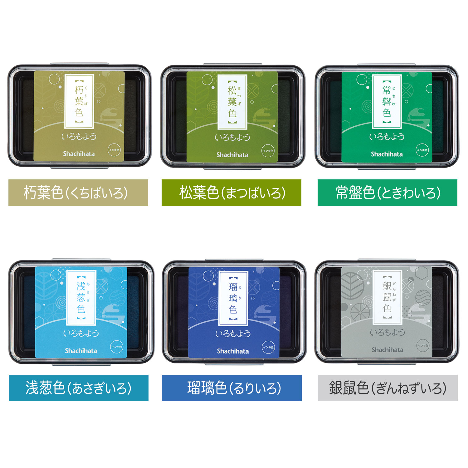 【スーパーセールと当店ポイント10倍 】 シヤ...の紹介画像2